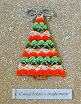 �������� 1-804�