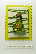 �������� 1-812