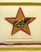 �������� 1-803�