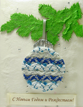 �������� 1-831