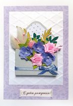 �������� 2-136