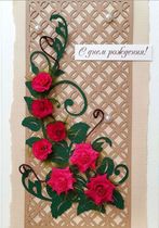 �������� 2-138