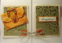 �������� 2-213�