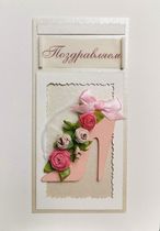 �������� 2-228