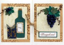 �������� 2-243