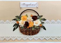 �������� 2-249