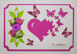 �������� 2-328