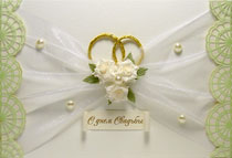 �������� 2-432