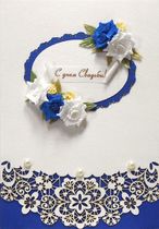 �������� 2-436