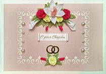 �������� 2-438