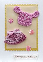 �������� 2-711�