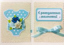 �������� 2-712�