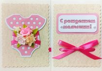 �������� 2-712�