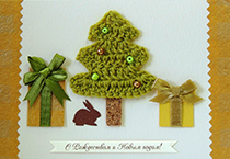 ����� ���