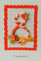 �������� 2-904 �