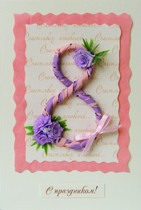 �������� 2-904�