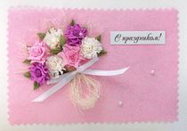 �������� 2-916�