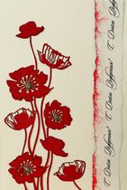 �������� 20-101