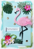 �������� 20-108