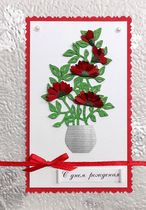 �������� 20-109