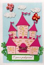 �������� 20-111�