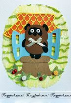 �������� 20-201