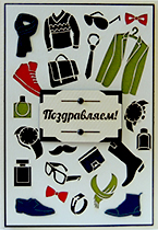 �������� 20-203�