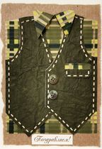 �������� 20-208�