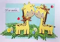 �������� 20-308