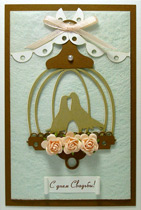 �������� 20-401