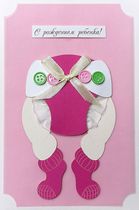 �������� 20-701�