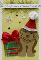 �������� 20-820