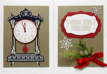 �������� 20-822