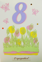 �������� 20-903