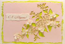 �������� 20-901