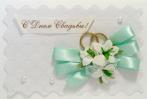 �������� 2-430