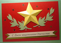 �������� 2-922