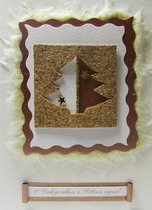 �������� 2-802�