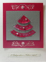 �������� 2-809