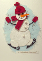 �������� 2-851