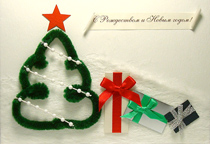 �������� 2-854�