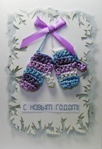 �������� 2-857�