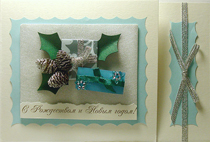 �������� 2-870