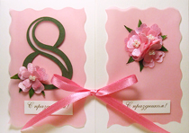 �������� ��������