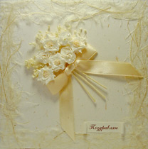 �������� 3-207