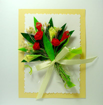 �������� 3-220�