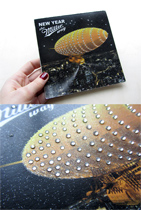 �������� ����������