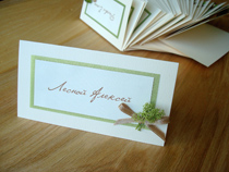 �������� ��������