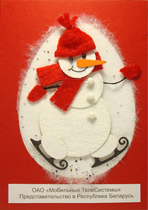 �������� ����������